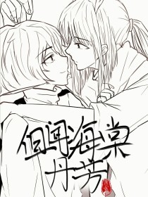 蜜芽跳tv转接口点击进入网页