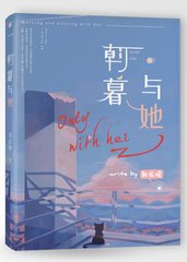 深入了解 打扑克不盖被子全程直播