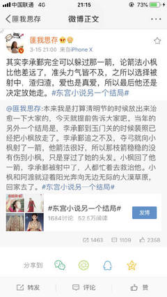 大象影视网站