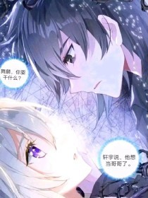 牢记发布页永不翻车茄子